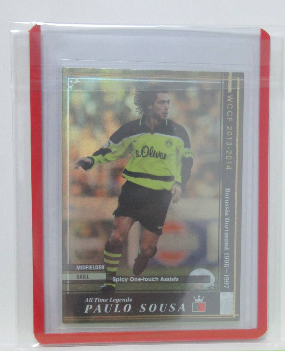 Yahoo!オークション -「パウロソウザ」の落札相場・落札価格