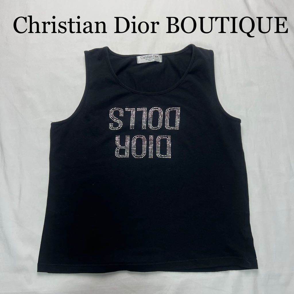 美品 DIOR クリスチャンディオール タンクトップ キャミソール ロゴ