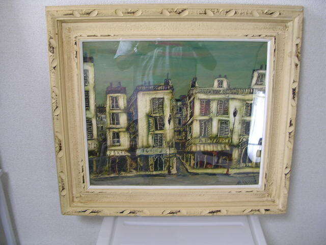 Yahoo!オークション -「冬島大二郎」の落札相場・落札価格