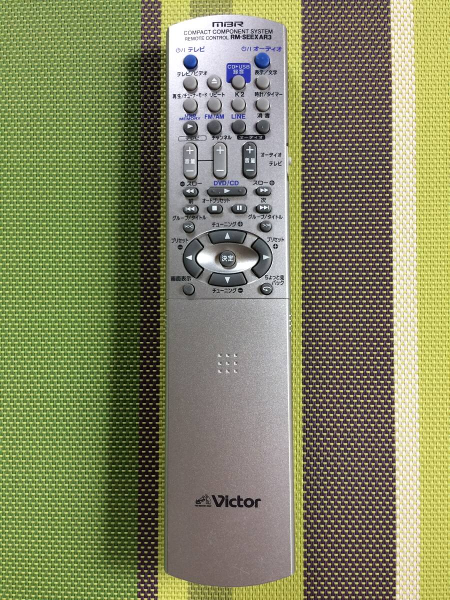 2026年最新】Yahoo!オークション -rm-seexar3の中古品・新品・未使用品一覧