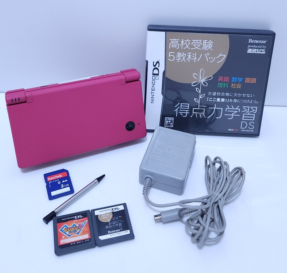 2026年最新】Yahoo!オークション -dsi ソフト(テレビゲーム)の中古品