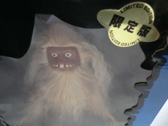 2026年最新】Yahoo!オークション -ウー(怪獣、宇宙人)の中古品・新品