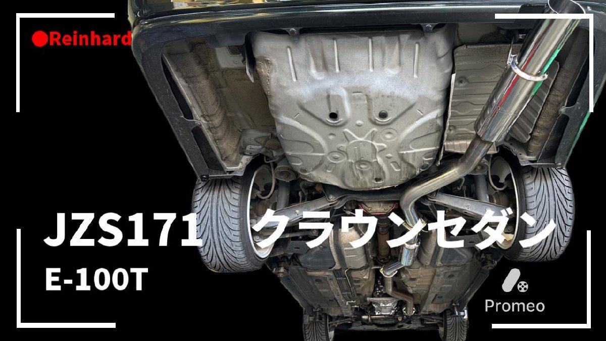 2026年最新】Yahoo!オークション -100φ砲弾マフラーの中古品・新品・未