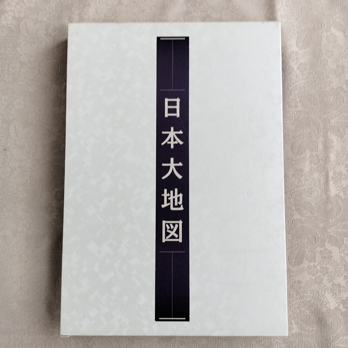 2026年最新】Yahoo!オークション -日本大地図の中古品・新品・未使用品一覧