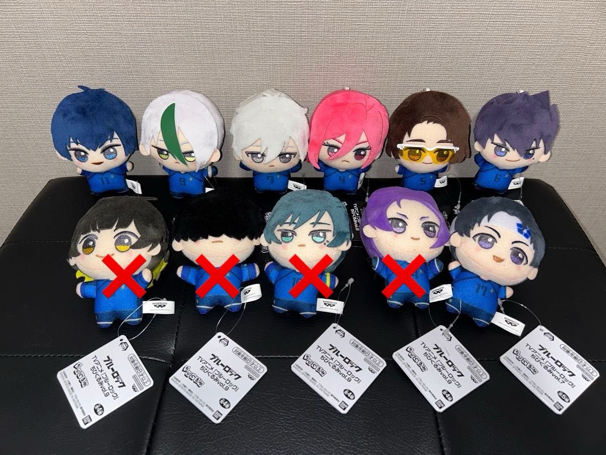 ブルーロック ちびぐるみ vol 7 5種セット｜Yahoo!フリマ（旧PayPay