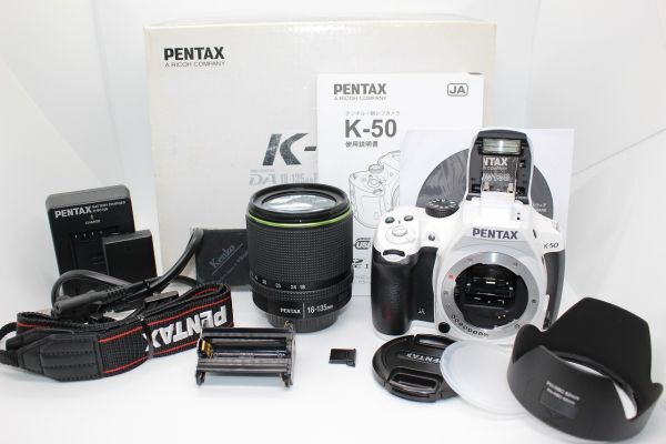 ペンタックス PENTAX K-50 レンズキット [ホワイト] オークション比較