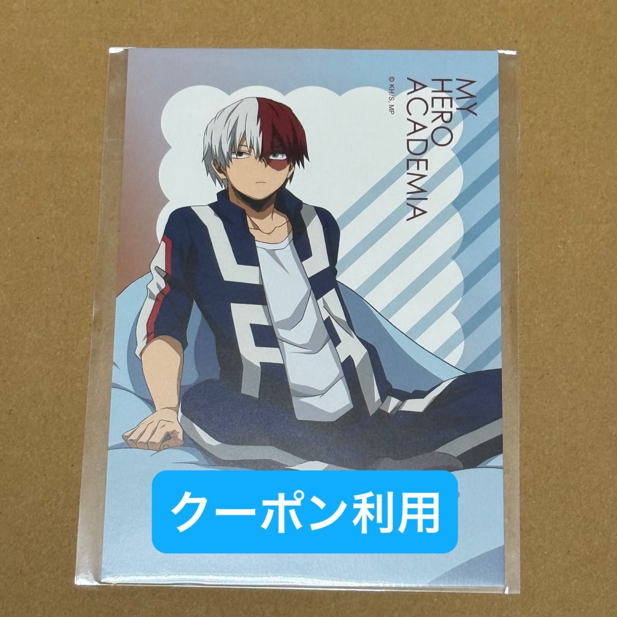 僕のヒーローアカデミア 浴衣 浮世絵 特典ポストカード 物間寧人