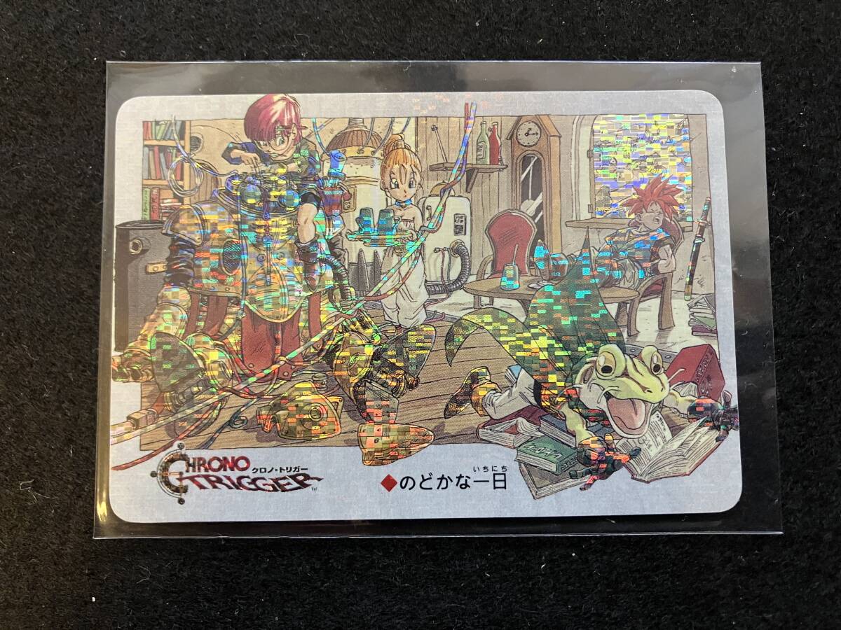 Yahoo!オークション -「クロノトリガー カード」(トレーディングカード