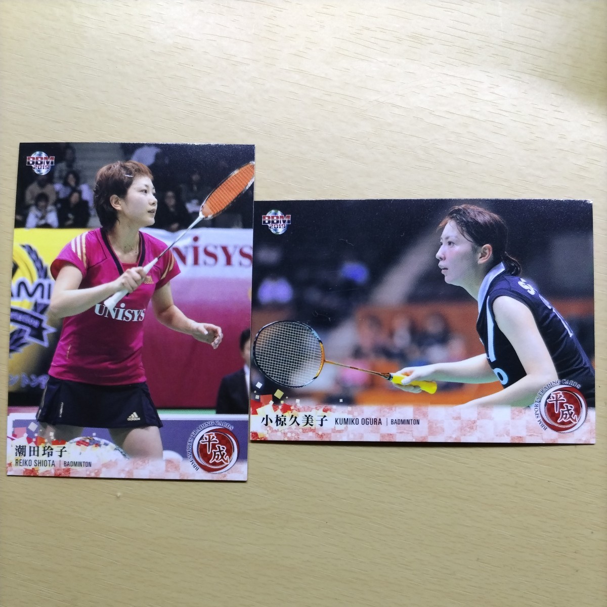 Yahoo!オークション - BBM 平成 2019 バドミントン オグシオ 小椋久美