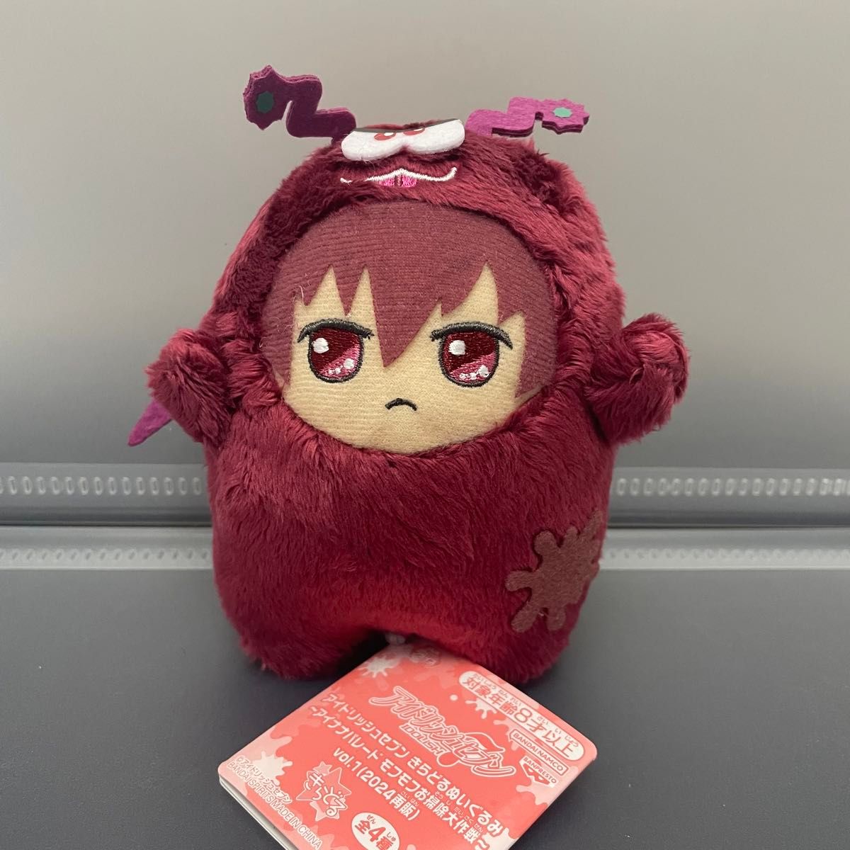 アイドリッシュセブン きらどる ぬいぐるみ アイナナ モンぬい 四葉環