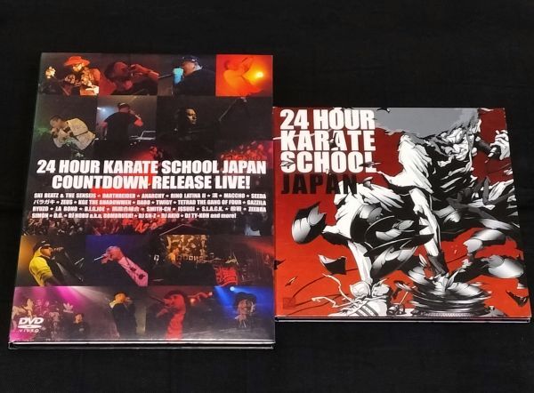 2026年最新】Yahoo!オークション -24 hour karate school japan(音楽