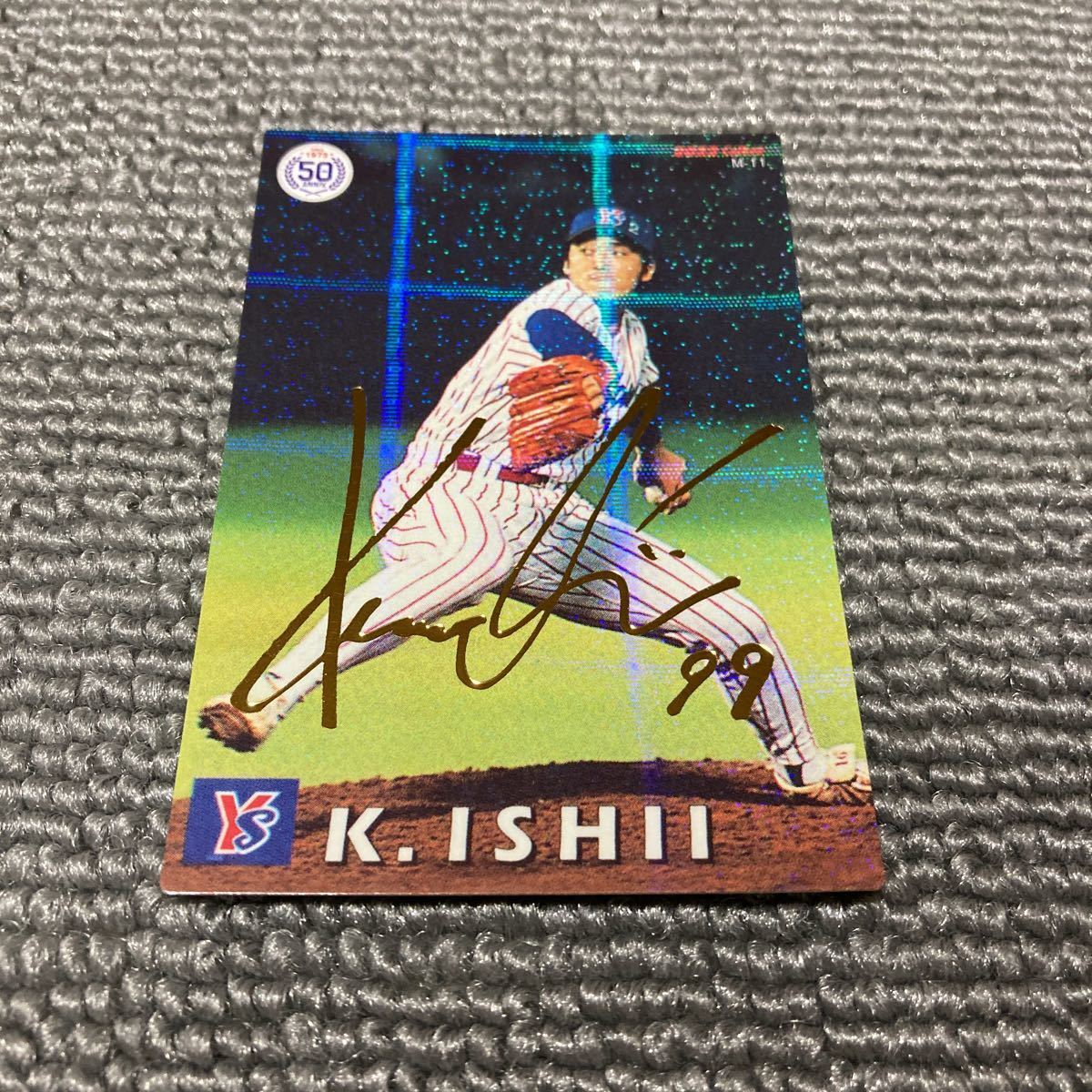 2026年最新】Yahoo!オークション -石井一久 サインカード