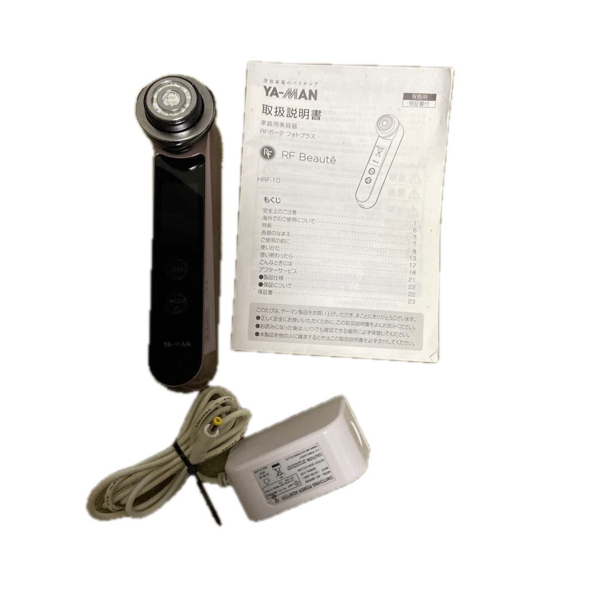 新品未開封 YA-MAN フォトプラスシャイニー ネオ スペシャルケアセット