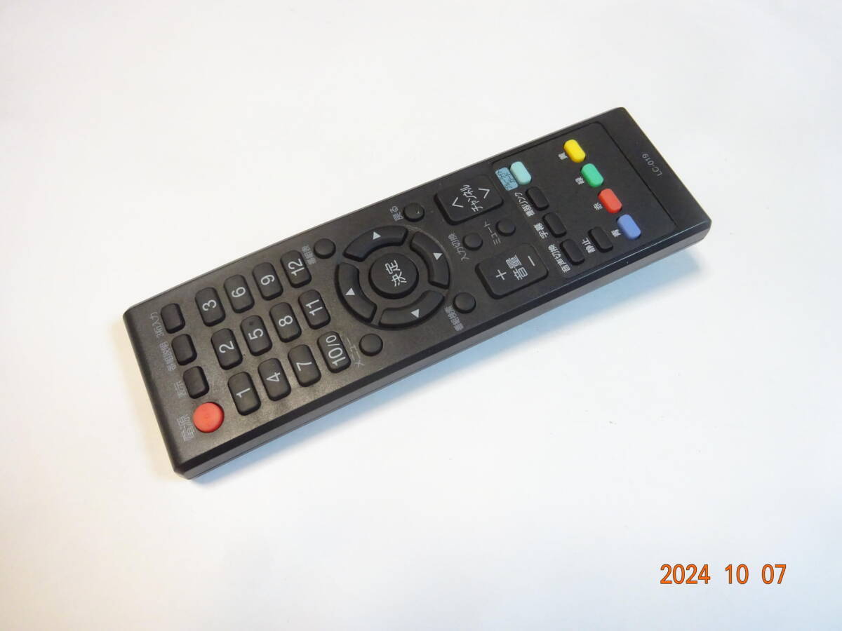 Yahoo!オークション -「nhc-321b」(リモコン) (テレビ)の落札相場