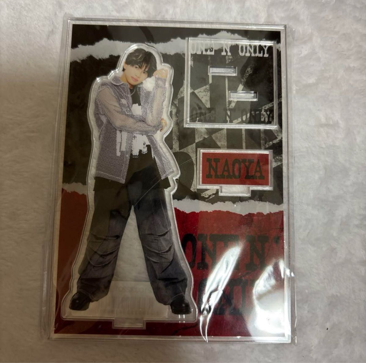 ONE N' ONLY ワンエン 草川直弥 NAOYA アクリルスタンド アクスタ 新品