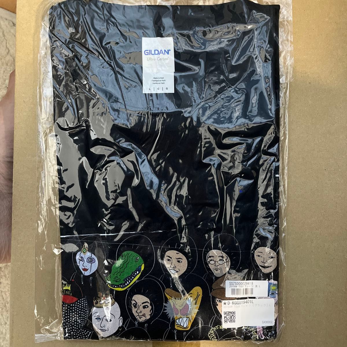 King Gnu ロングスリーブ Tシャツ ロンT 黒 SO BAD Lサイズ キングヌー