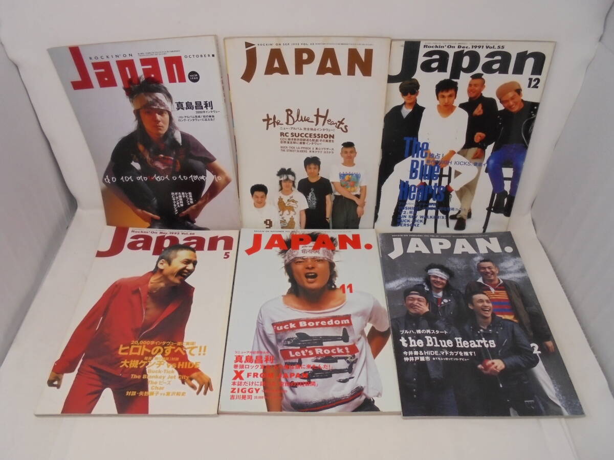 2026年最新】Yahoo!オークション -#真島昌利(rockin'on JAPAN)の中古品