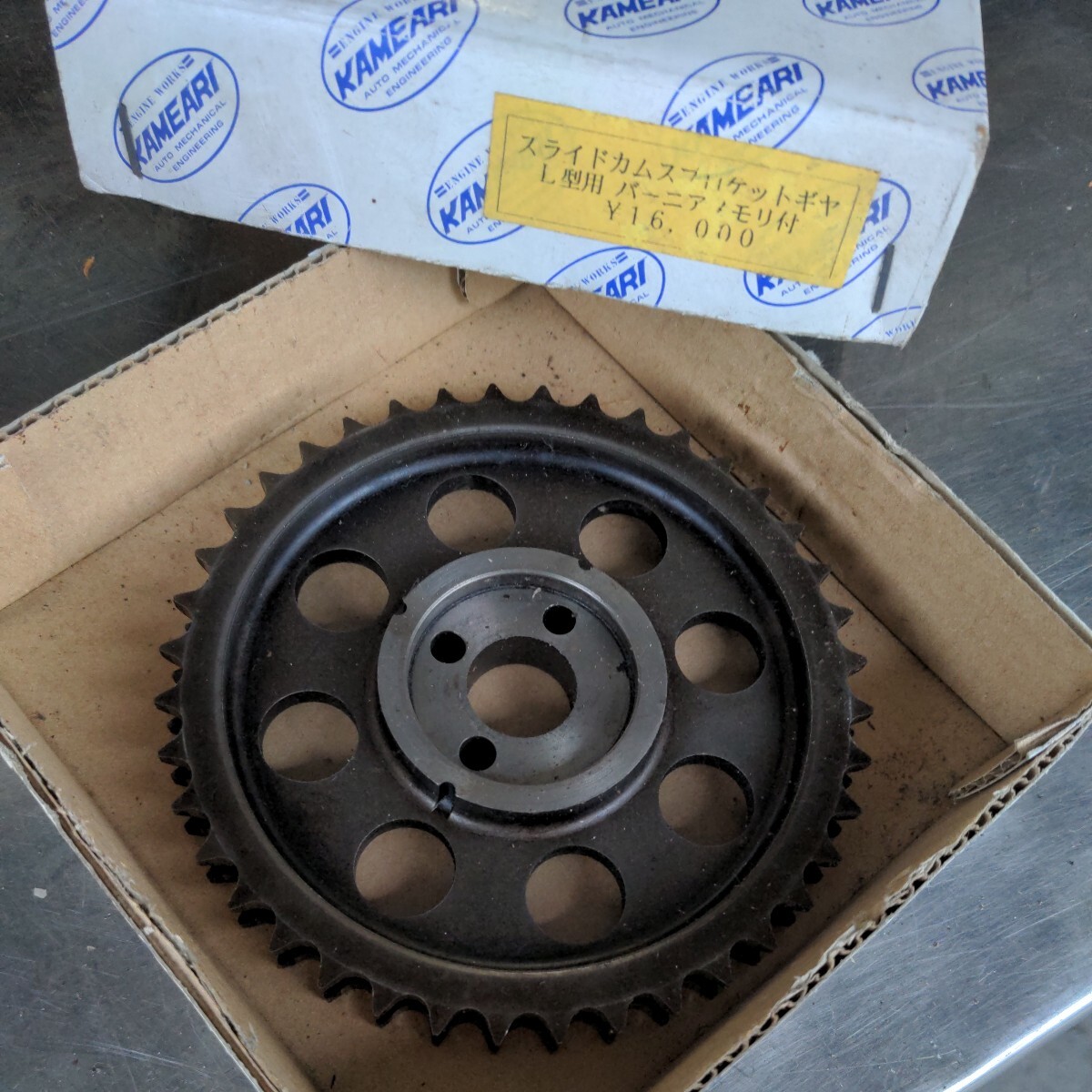 2026年最新】Yahoo!オークション -l型 カムスプロケット(エンジン部品