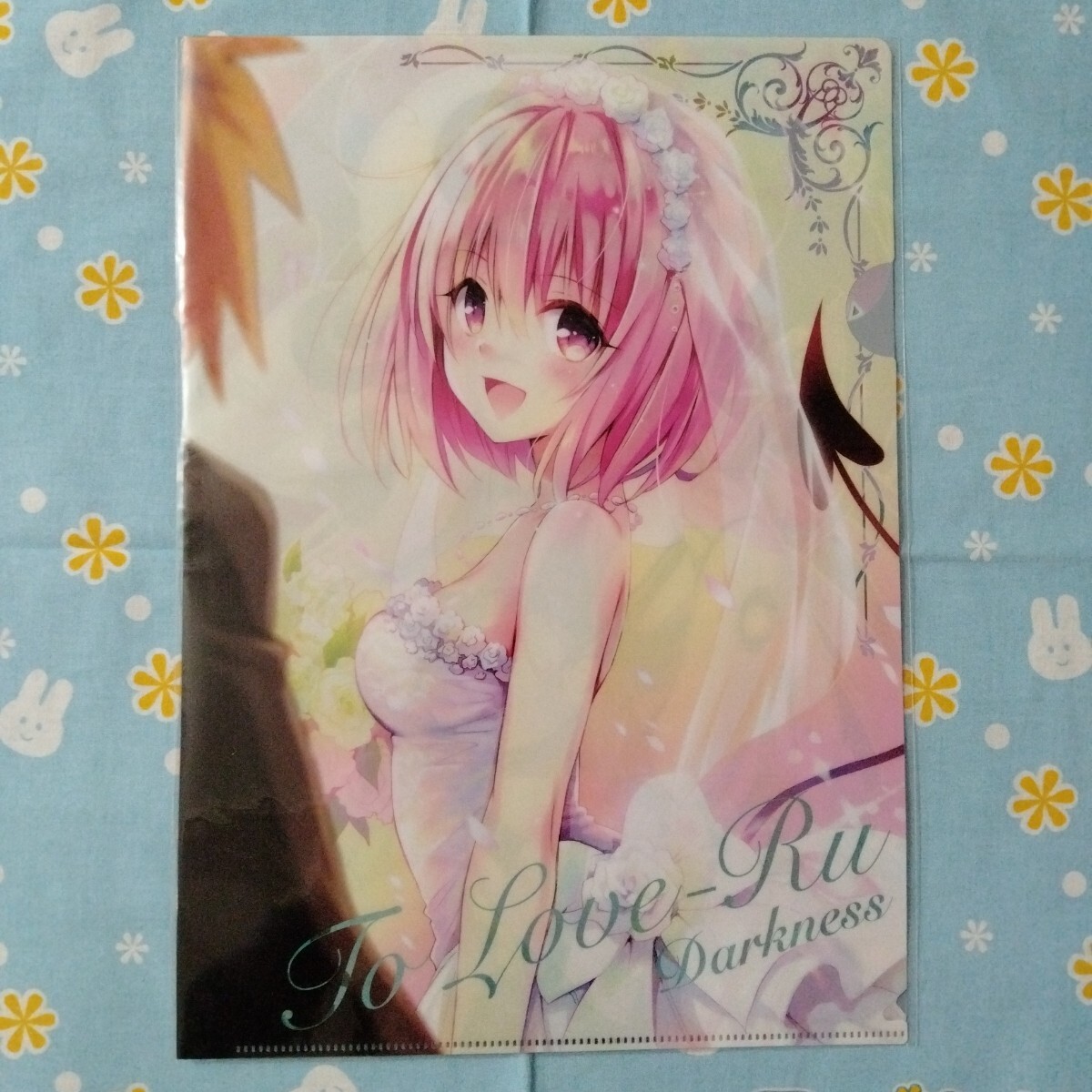 2026年最新】Yahoo!オークション -toloveる クリアファイルの中古品