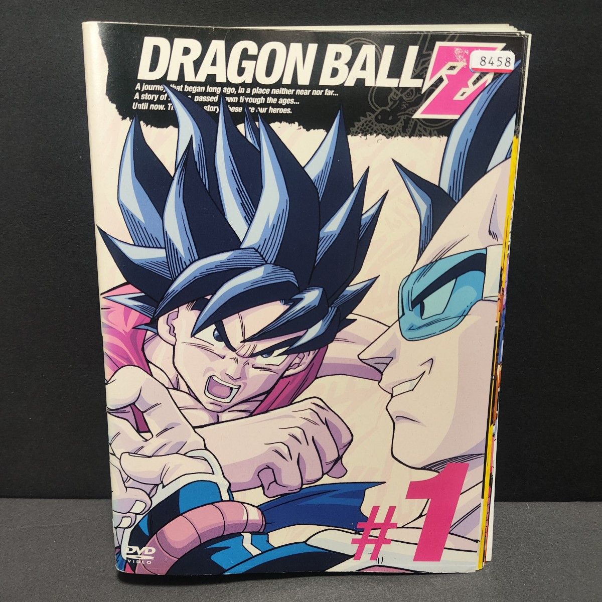 544 送料無料 ドラゴンボール DVD 鳥山明 ドラゴンボール超