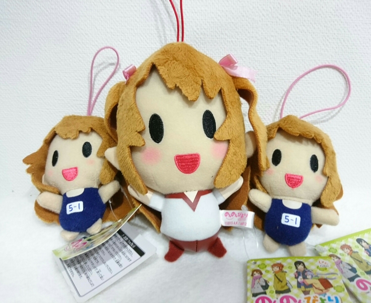 2026年最新】Yahoo!オークション -のんのんびよりりぴーと(コミック