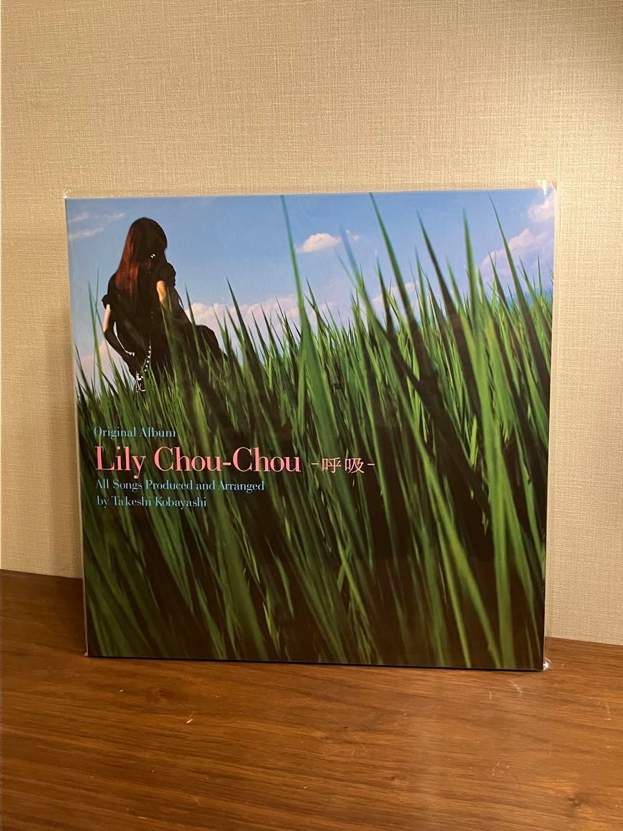 リリイ・シュシュ/Lily Chou-Chou「呼吸」Salyu/リリィ・シュシュ