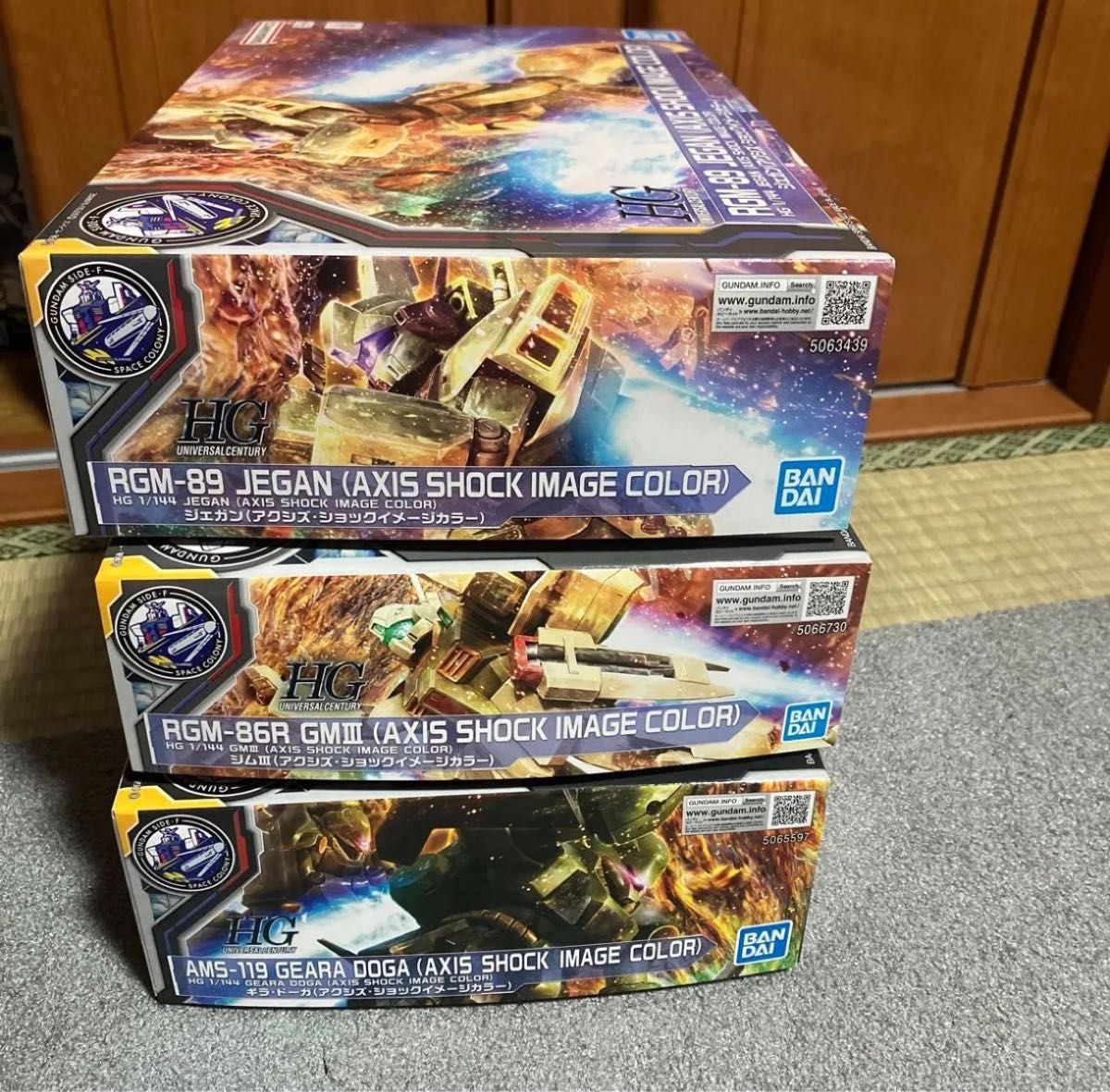 MG ドム ジェガン ギラドーガ 3体セット｜Yahoo!フリマ（旧PayPayフリマ）