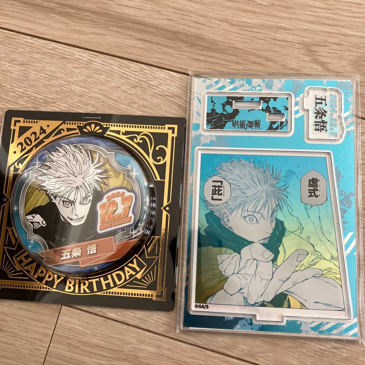 呪術廻戦 名場面ジオラマフィギュア 五条悟 人気投票 アクリルスタンド