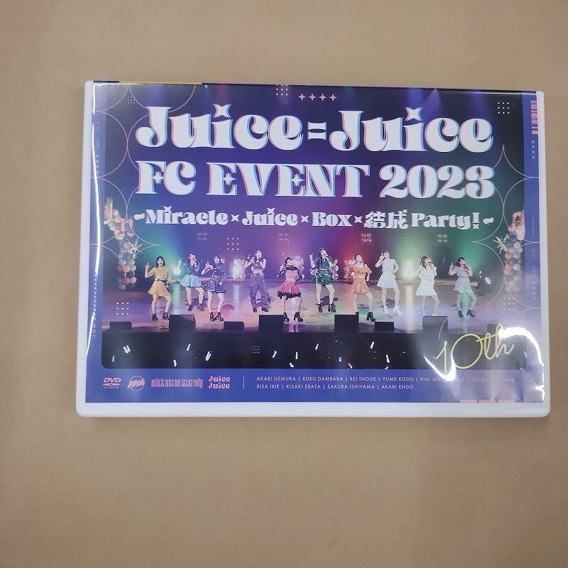 2026年最新】Yahoo!オークション -juice juice dvd イベントの中古品