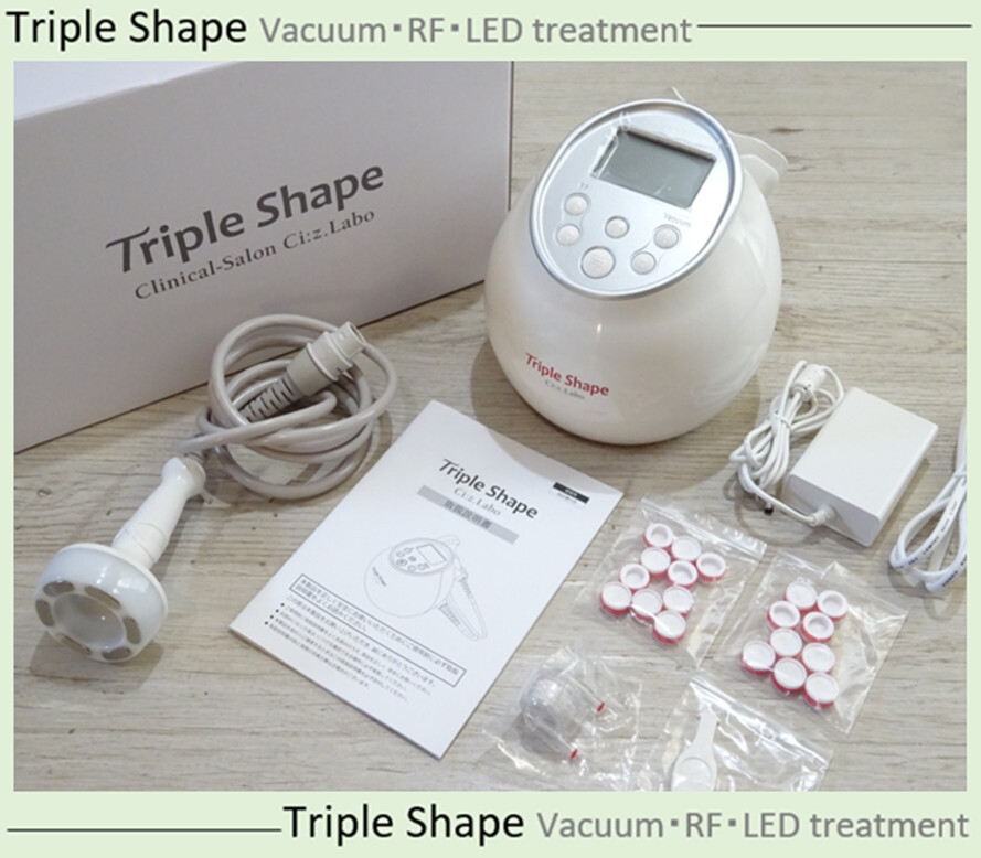 Yahoo!オークション -「ラジオ波マシン」(家電、AV、カメラ) の落札