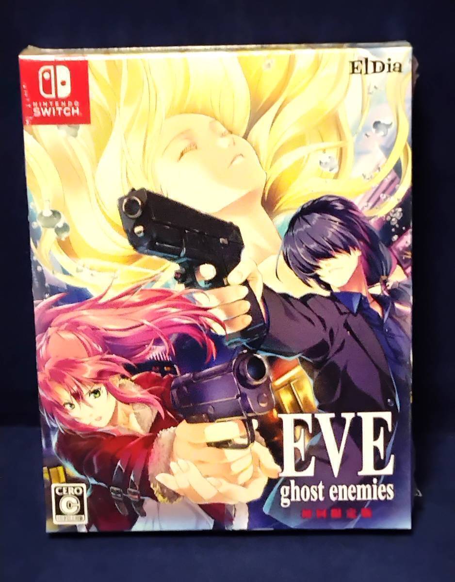 El dia EVE ghost enemies [初回限定版] [PS4] オークション比較