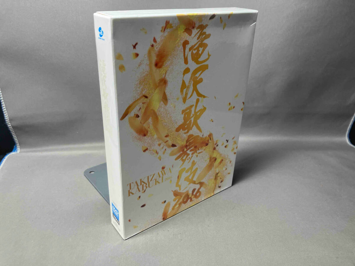 Yahoo!オークション -「滝沢歌舞伎 2016 dvd 初回」の落札相場・落札価格