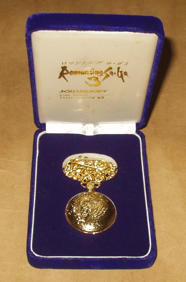 SFCソフト ロマンシングサ・ガ3 メモリアルプレゼントキャンペーン