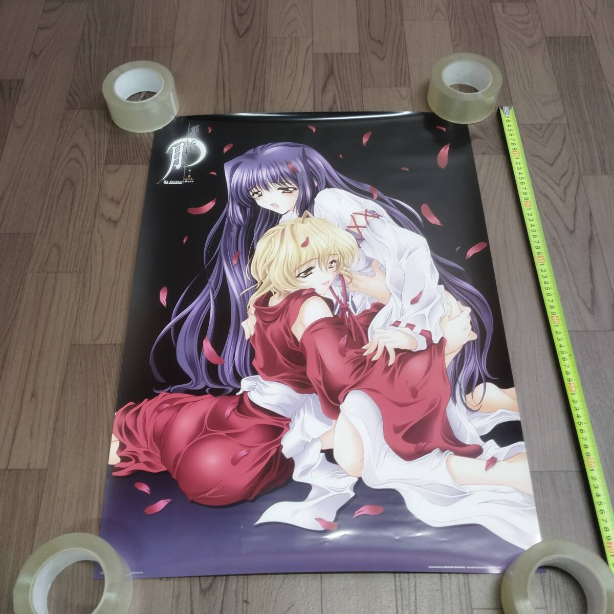2026年最新】Yahoo!オークション -顔のない月(ポスター)の中古品・新品