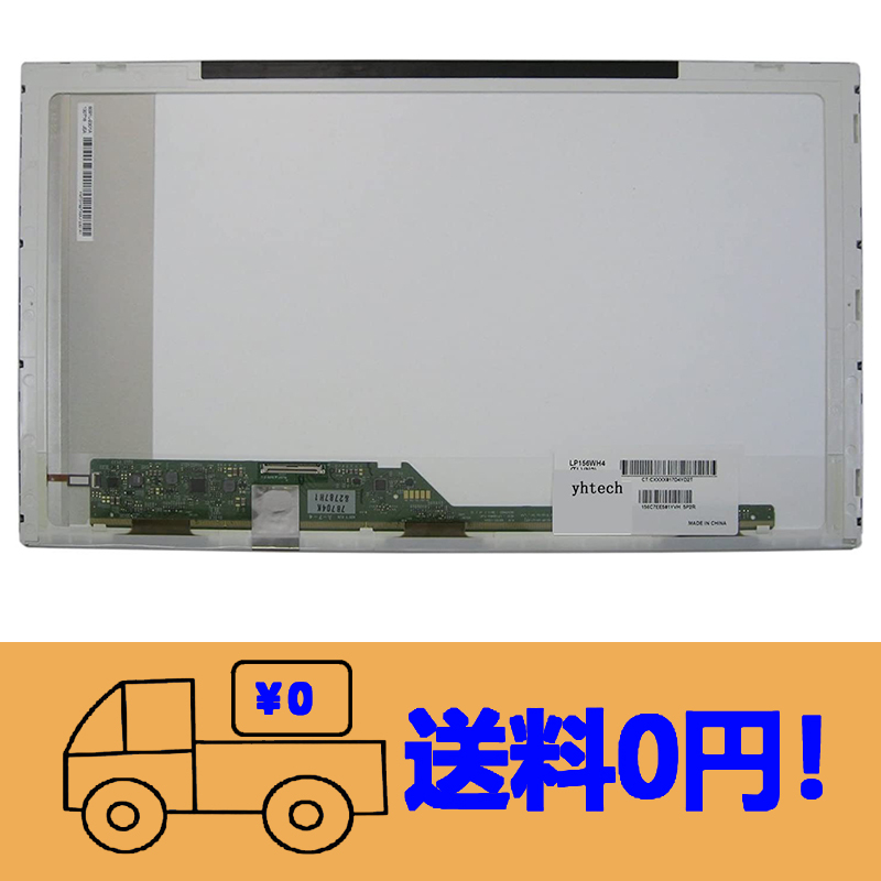 価格.com - SONY VAIO Cシリーズ VPCCB19FJ/B [ブラック] 価格比較