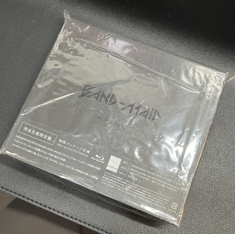 2026年最新】Yahoo!オークション -band-maid online okyu-jiの中古品