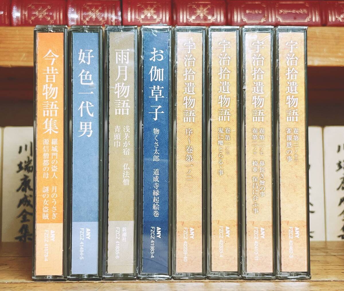 2026年最新】Yahoo!オークション -nhk古典講読の中古品・新品・未使用