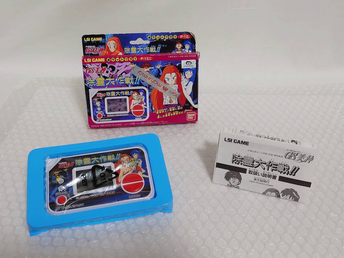 2026年最新】Yahoo!オークション -gs 美神(おもちゃ、ゲーム)の中古品