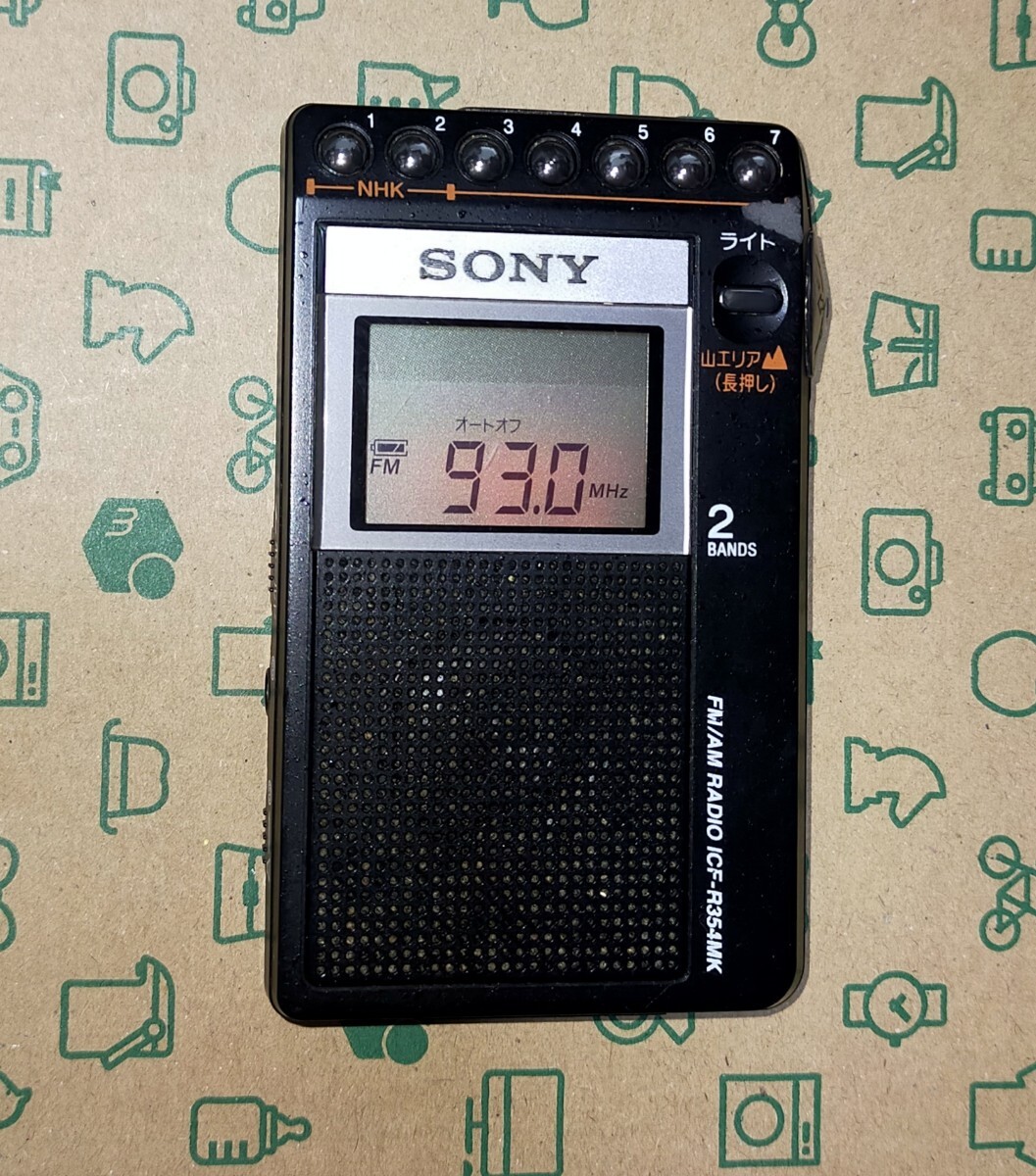 SONY ICF-R354M オークション比較 - 価格.com