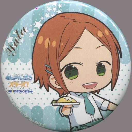 2026年最新】Yahoo!オークション -あんスタ 缶バッジ ゆうたの中古品