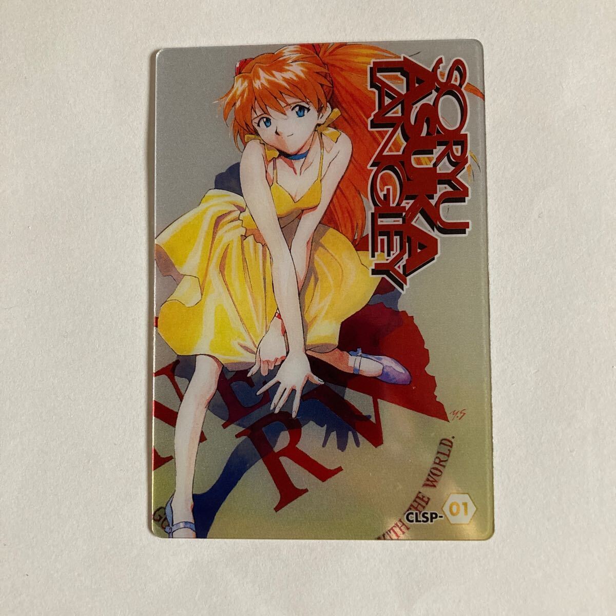 2026年最新】Yahoo!オークション -エヴァンゲリオン ウエハース アスカ