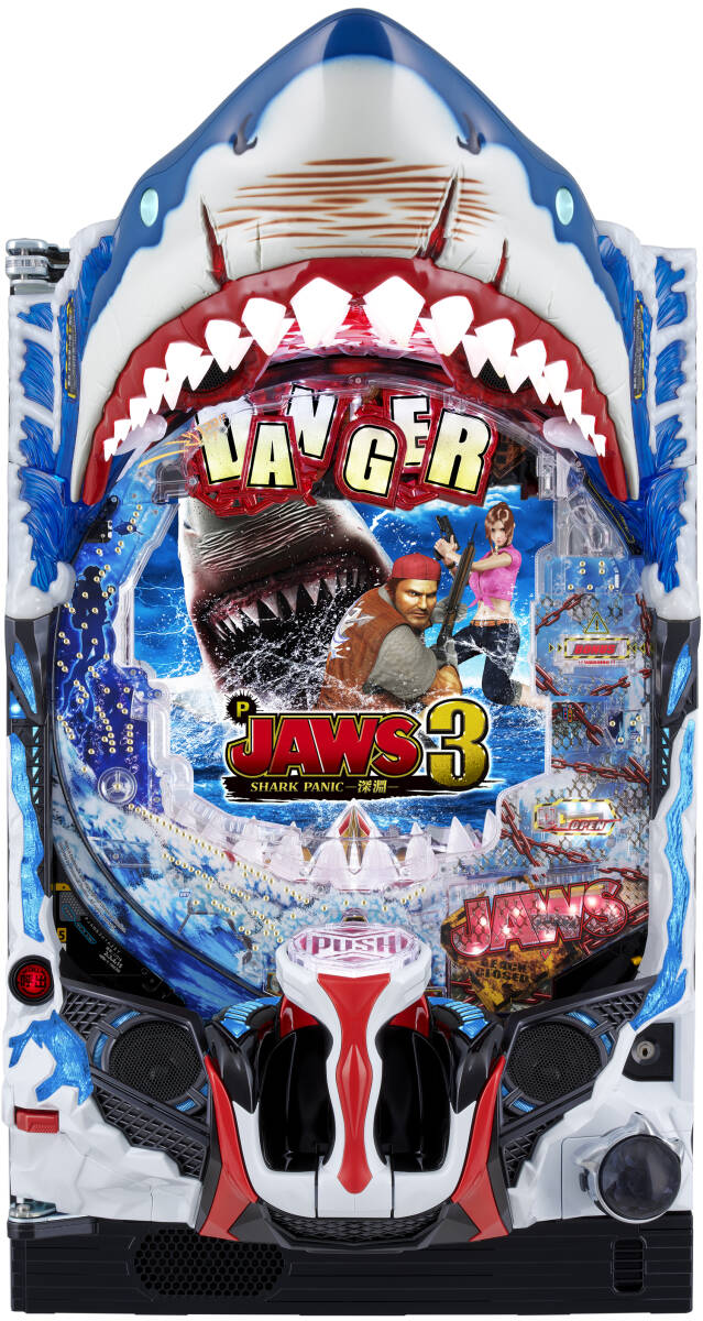 Yahoo!オークション -「(jaws ジョーズ)」(パチンコ実機) (パチンコ