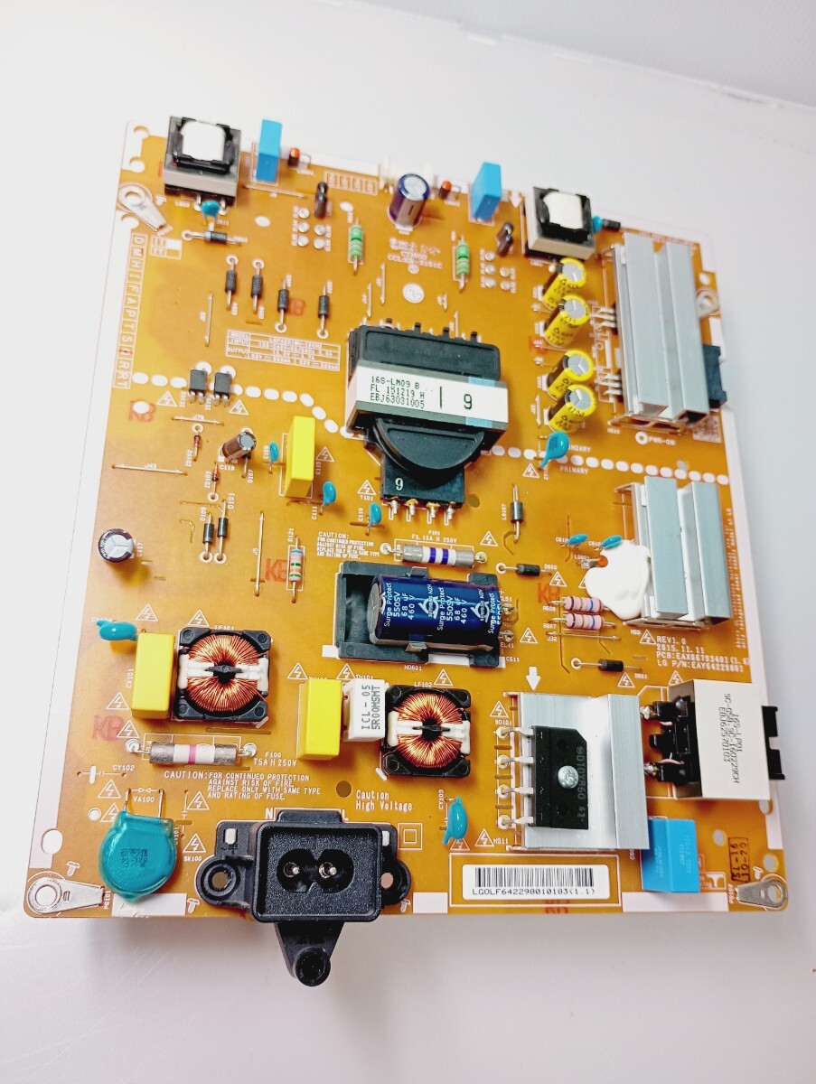 2026年最新】Yahoo!オークション -lg 基盤の中古品・新品・未使用品一覧