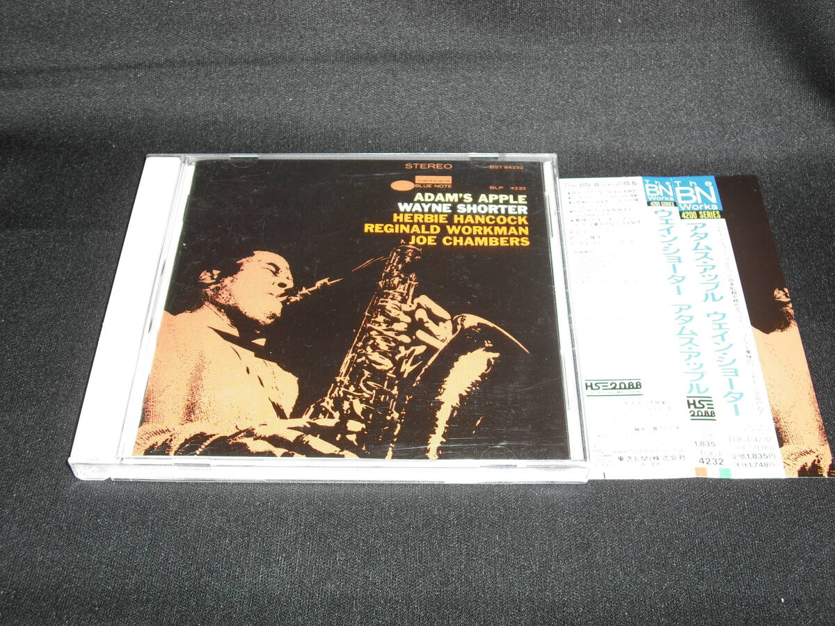 Yahoo!オークション - ジャズ (CD) の中古品・新品・未使用品