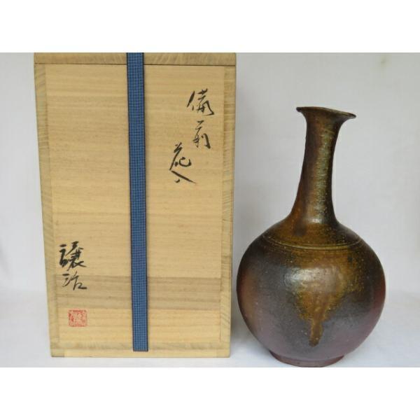 2026年最新】Yahoo!オークション -山下譲治の中古品・新品・未使用品一覧