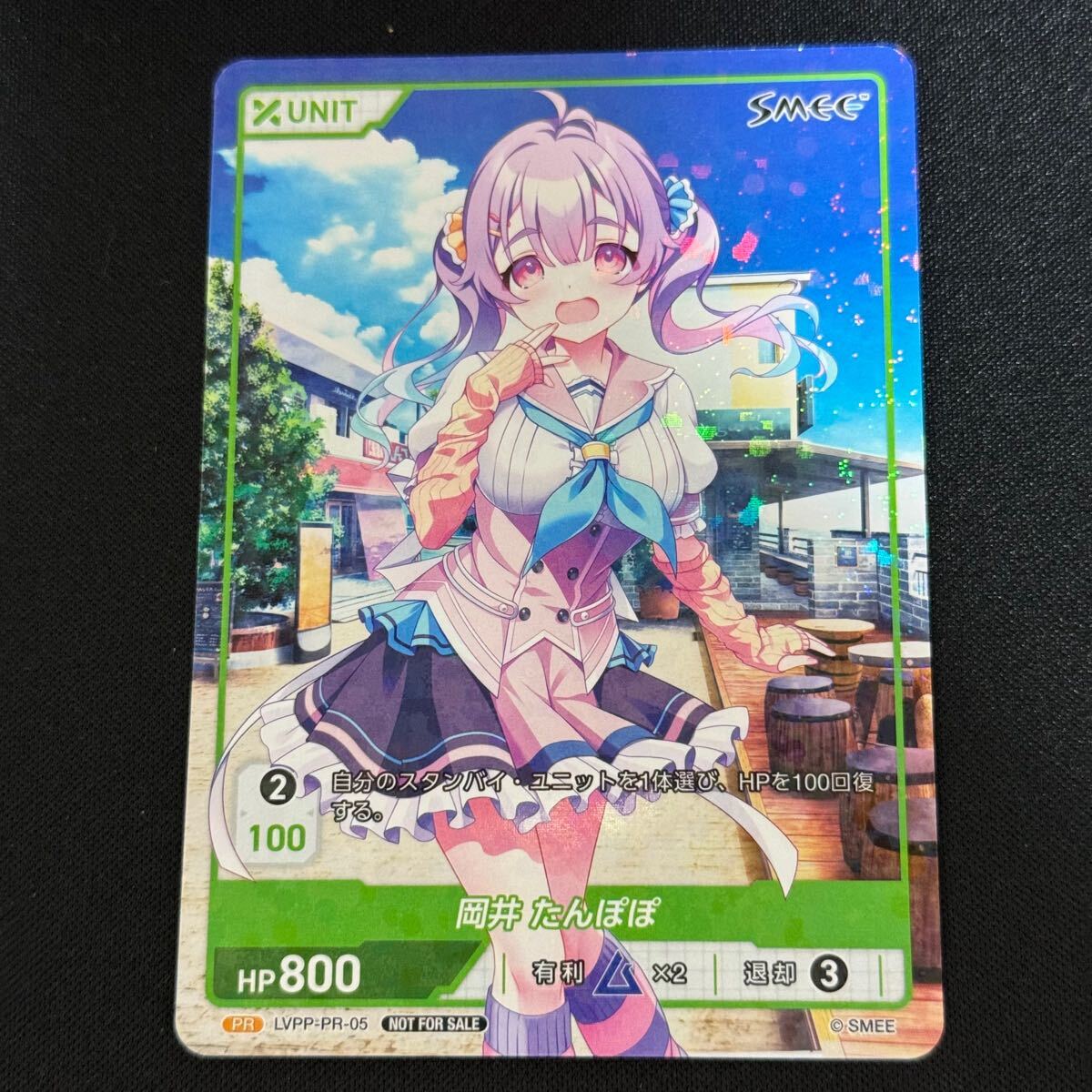 Yahoo!オークション -「ディバインクロス」(トレーディングカード