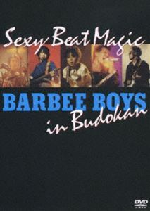 2026年最新】Yahoo!オークション -バービーボーイズ dvdの中古品・新品