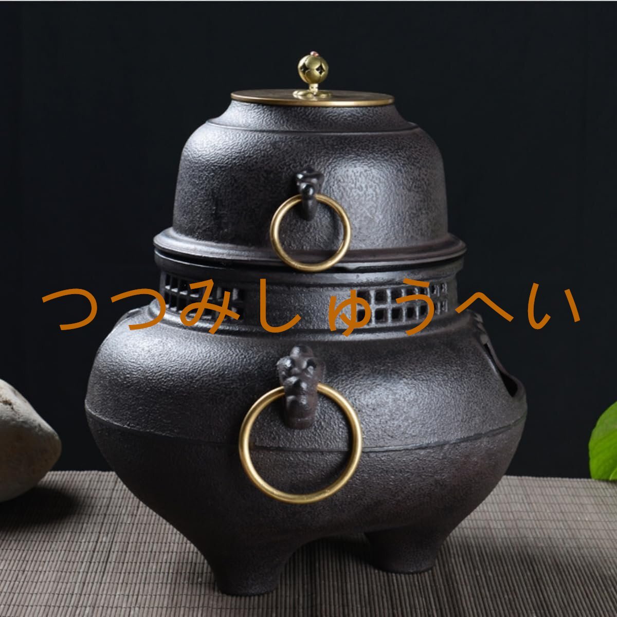 茶道具 鉄瓶 風炉釜 鉄釜 鋳物 骨董品 古美術 鉄 真鍮 2026年最新】