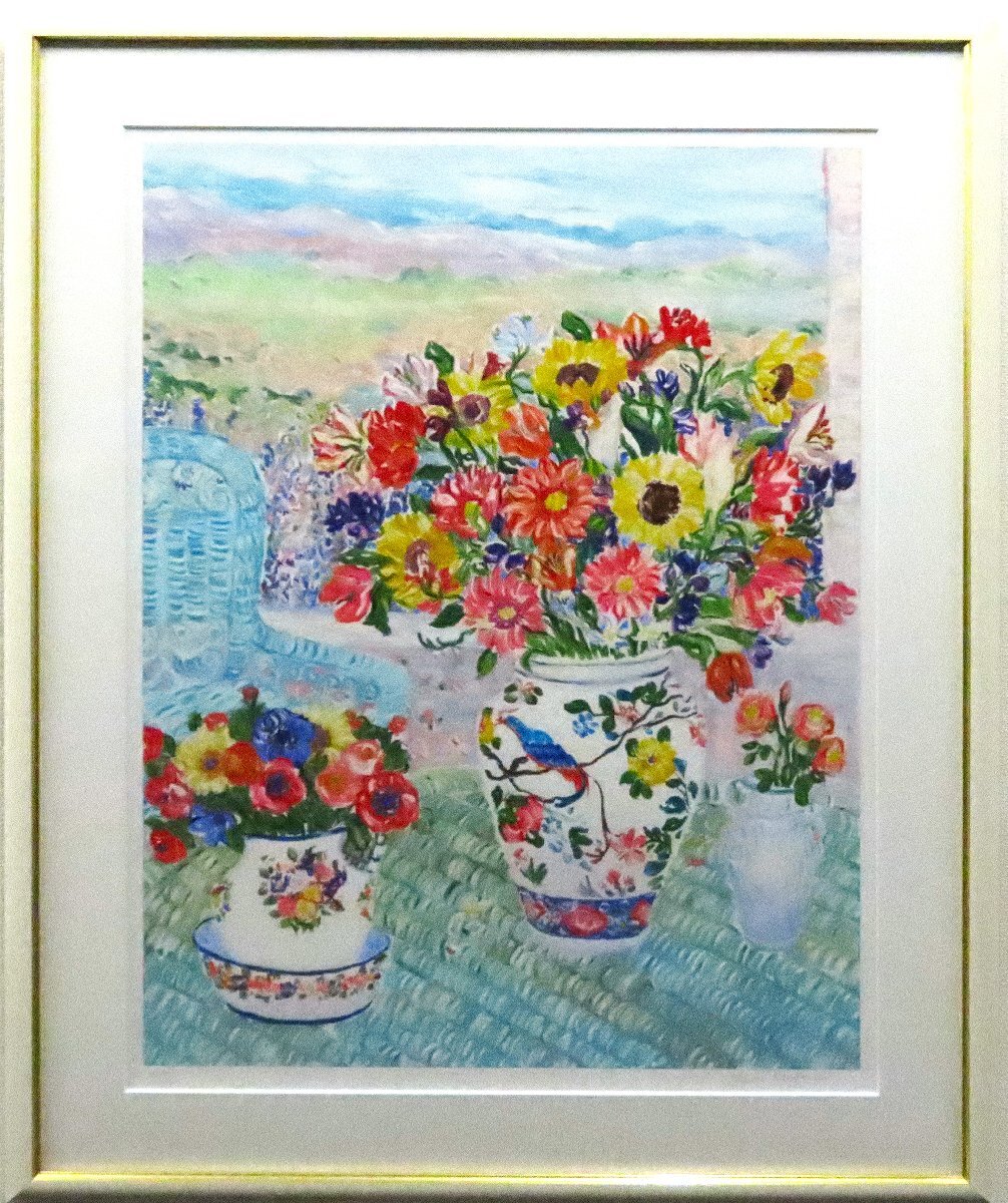 レスリーセイヤーの値段と価格推移は？｜42件の売買データからレスリー