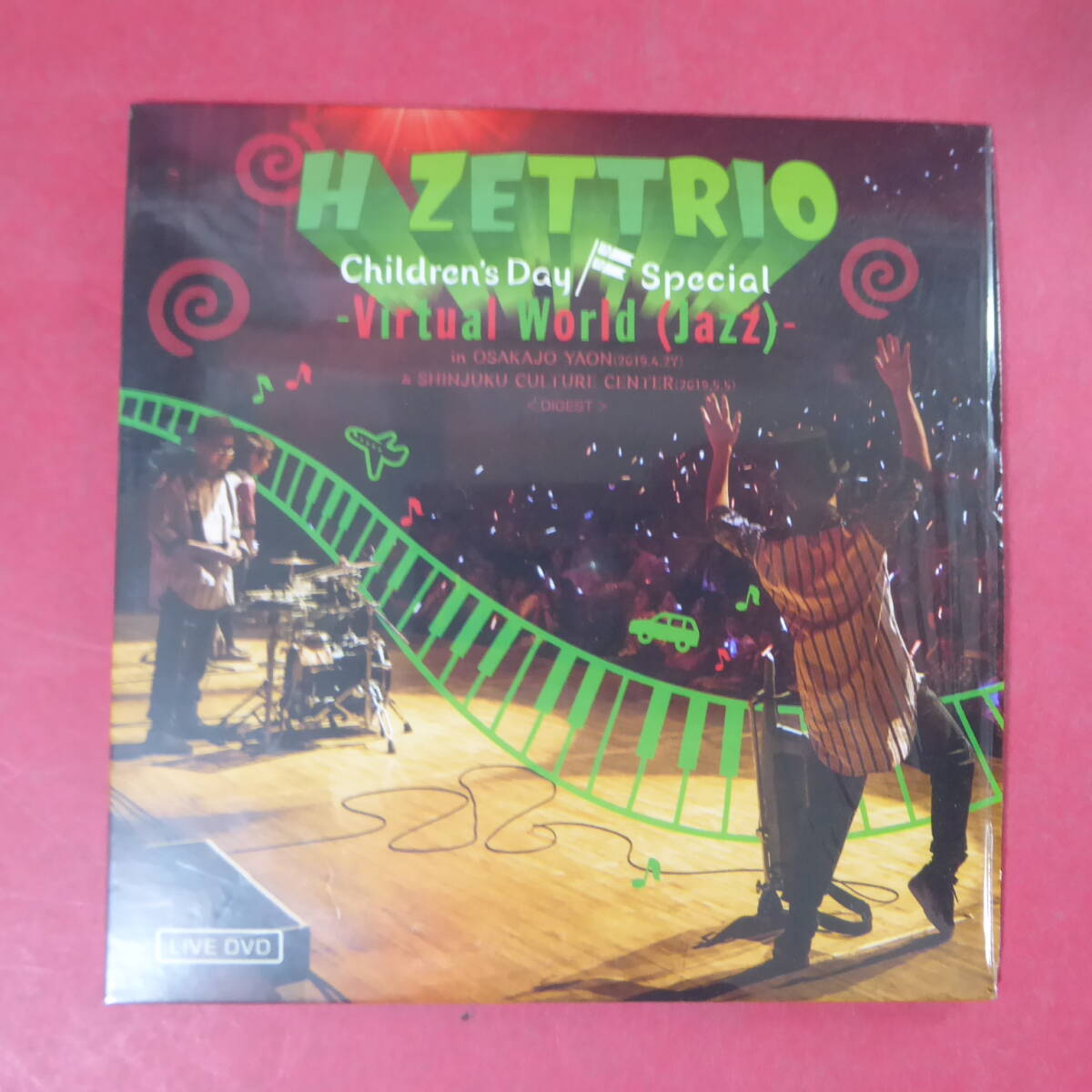 2026年最新】Yahoo!オークション -h zettrio(DVD)の中古品・新品・未